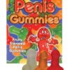 Penis Gummies Candy - 5.35 oz.