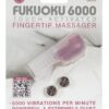 Fukuoku 6000 Touch Activated Fingertip Massager