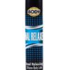 Body Action Anal Relaxer Silicone Lubricant - .5 oz