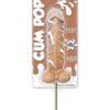 Cum Cock Pops - Milk Chocolate