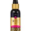 Sensuva Ultra Stimulating ON Insane Personal Moisturizer - 1.93 oz Unscented